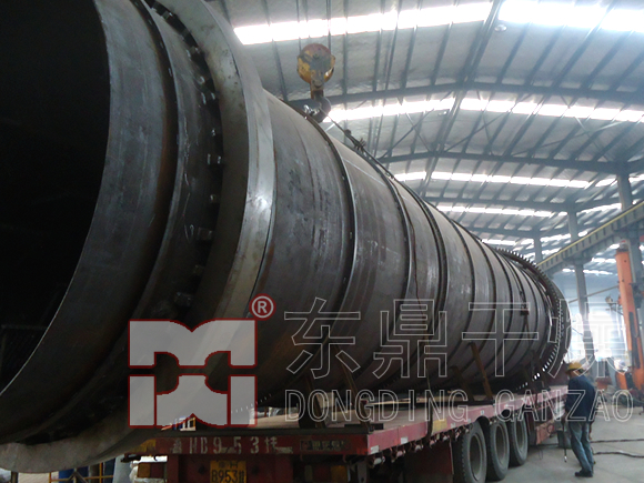 煤泥烘干機(jī)裝車(chē)